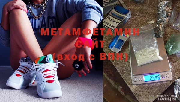 прущая мука Заводоуковск