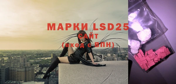 MDMA Premium VHQ Елизово