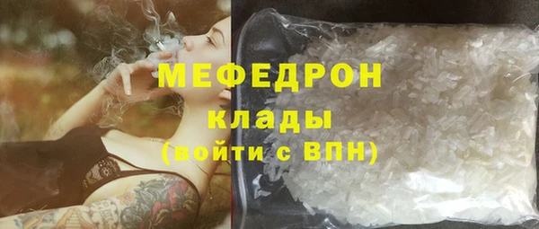 прущая мука Зерноград