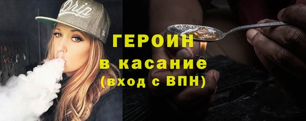 mdma Елабуга