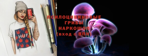 mdma Елабуга