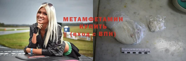 MDMA Premium VHQ Елизово
