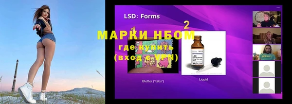MDMA Premium VHQ Елизово
