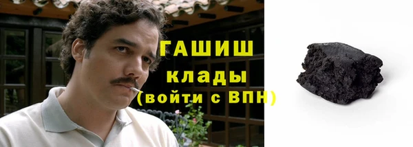 PSILOCYBIN Заволжье
