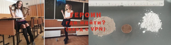 PSILOCYBIN Заволжье