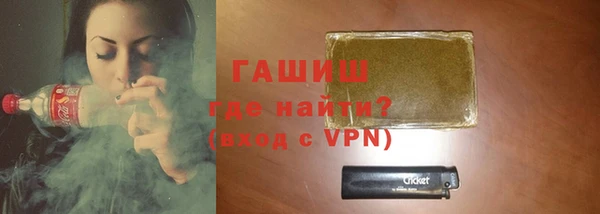 mdma Елабуга