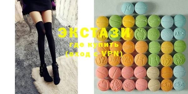 MDMA Premium VHQ Елизово