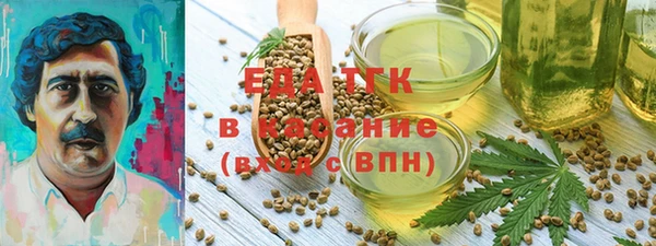 mdma Елабуга
