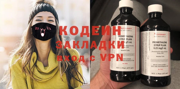 mdma Елабуга
