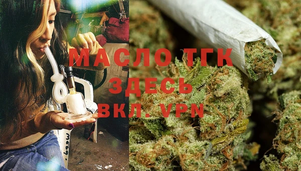 MDMA Premium VHQ Елизово
