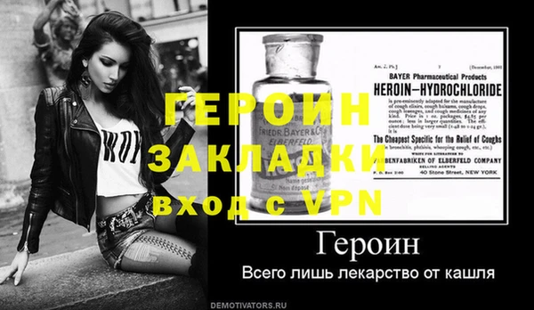mdma Елабуга