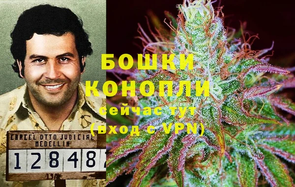 MDMA Premium VHQ Елизово