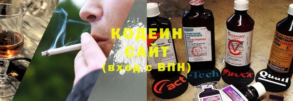 MDMA Premium VHQ Елизово