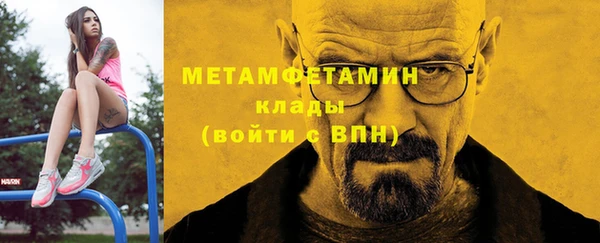 MDMA Premium VHQ Елизово