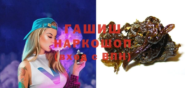 mdma Елабуга