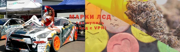 MDMA Premium VHQ Елизово